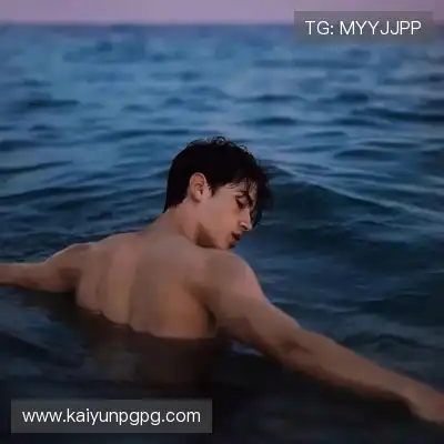 韶翊